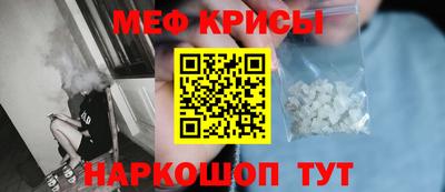 кокаин перу Гусиноозёрск