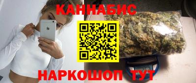 стаф Гусь-Хрустальный