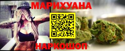 кокаин перу Гусиноозёрск