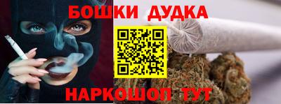 альфа пвп Гусев