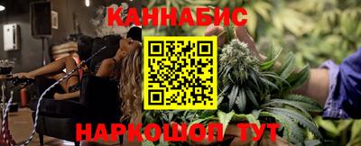 стаф Гусь-Хрустальный
