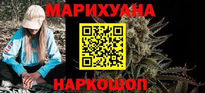 альфа пвп Гусев