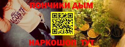 кокаин перу Гусиноозёрск