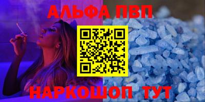 кокаин перу Гусиноозёрск