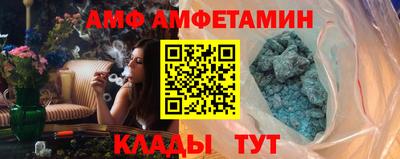 стаф Гусь-Хрустальный