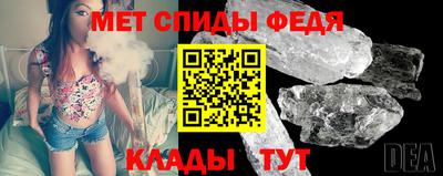 стаф Гусь-Хрустальный