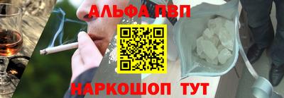 кокаин перу Гусиноозёрск